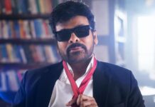 Mana Shankara Vara Prasad Garu Box Office Collection Day 5: Soon To Become Chiranjeevi's Highest-Grossing Film Post-COVID