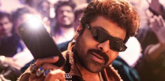 Mana Shankara Vara Prasad Garu Box Office Day 14: Chiranjeevi Starrer Is Only 8 Crores Away From The Success Tag! Mana Shankara Vara Prasad Garu Box Office Day 14 Update!