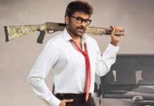 Mana Shankara Vara Prasad Garu Box Office