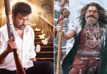 Mana Shankara Vara Prasad Garu Box Office: Chiranjeevi Starrer Makes History By Beating Akhanda 2 In Premieres! Mana Shankara Vara Prasad Garu Box Office: Makes History In Premieres Collection