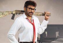 Mana Shankara Vara Prasad Garu Worldwide Box Office Day 19: Triple Century Dream Fading For Chiranjeevi? Mana Shankara Vara Prasad Garu Worldwide Box Office Day 19