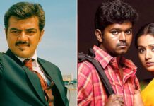 Mankatha Re-Release Box Office Day 1: Ajith Kumar Starrer Is Off To Record-Breaking Start, Beats Thalapathy Vijay’s Ghilli Mankatha Re-Release Box Office Day 1: Makes History By Surpassing Ghilli