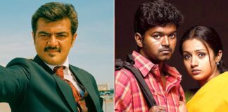 Mankatha Re-Release Box Office Day 1: Ajith Kumar Starrer Is Off To Record-Breaking Start, Beats Thalapathy Vijay’s Ghilli Mankatha Re-Release Box Office Day 1: Makes History By Surpassing Ghilli