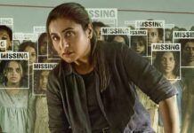 Mardaani 3 Box Office Day 1 (Early Trends): Rani Mukerji Hits Hard With 200% Better Opening Than Her Last Release! Mardaani 3 Box Office Day 1 (Early Trends): Rani Mukerji Hits Hard