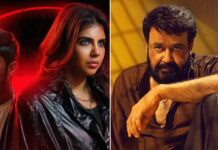 Why Mollywood Will Come To A Standstill On January 22, 2026: Strike Explained Mollywood Industry Set To Come To A Standstill