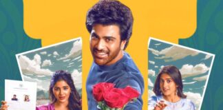 Naari Naari Naduma Murari OTT Release Date Update: When & Where To Watch Sharwanand & Samyuktha Starrer Romantic Comedy Film Online? Naari Naari Naduma Murari OTT Release Update
