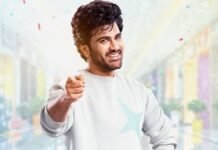 Nari Nari Naduma Murari Box Office Day 6 Update!