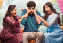 Nari Nari Naduma Murari Box Office Day 15: Sharwanand’s Telugu Rom-Com Brings 2nd Success For Tollywood In 2026! Nari Nari Naduma Murari Box Office Day 15: 2nd Success For Tollywood In 2026!