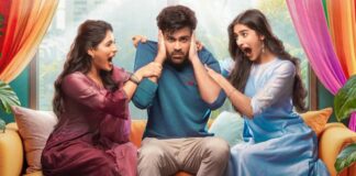 Nari Nari Naduma Murari Box Office Day 15: Sharwanand’s Telugu Rom-Com Brings 2nd Success For Tollywood In 2026! Nari Nari Naduma Murari Box Office Day 15: 2nd Success For Tollywood In 2026!
