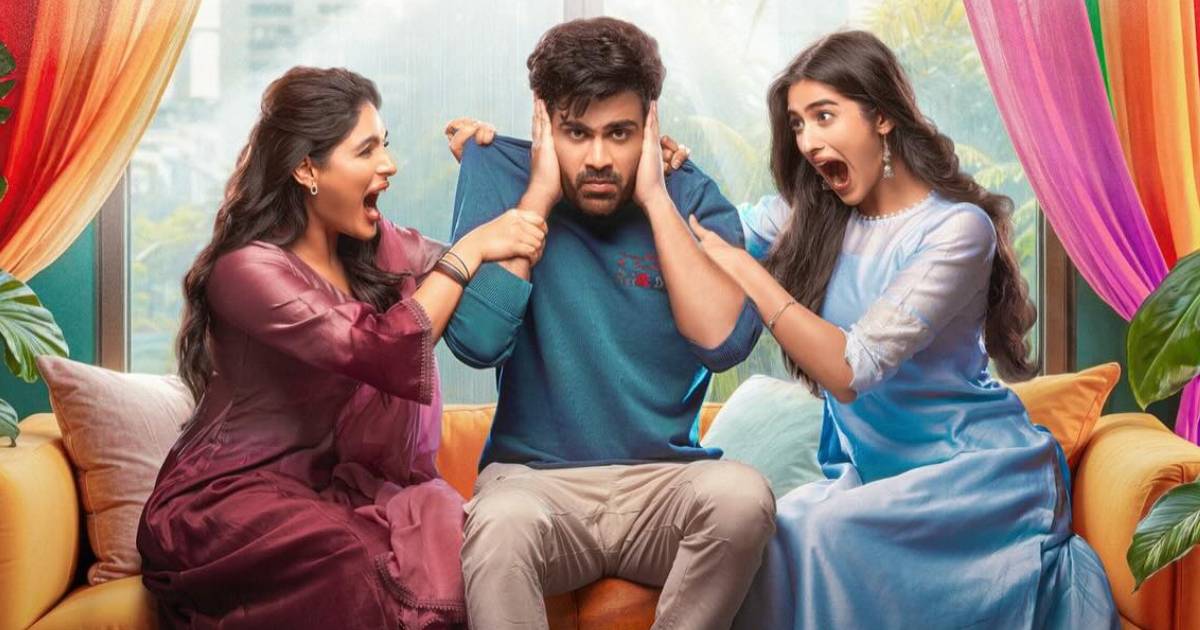 Nari Nari Naduma Murari Box Office Collection Day 5