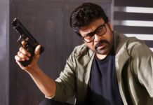 Mana Shankara Vara Prasad Garu: Will Chiranjeevi & Nayanthara’s Film Have No BookMyShow Reviews? Here’s What We Know No BookMyShow Reviews For Mana Shankara Vara Prasad Garu