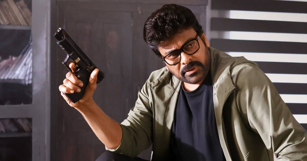 Mana Shankara Vara Prasad Garu: Will Chiranjeevi & Nayanthara’s Film Have No BookMyShow Reviews? Here’s What We Know