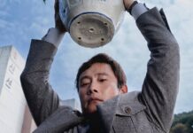 No Other Choice North America Box Office: Soars 198% After Awards Buzz, Surpasses The Secret Agent In Limited-Release Race No Other Choice Box Office Update