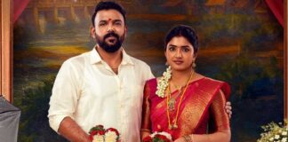 Om Shanti Shanti Shantihi Ticket Prices Revealed: Jaya Jaya Jaya Jaya Hey’s Telugu Remake Announces Affordable Rates For Theatrical Passes Om Shanti Shanti Shantihi Ticket Prices Revealed