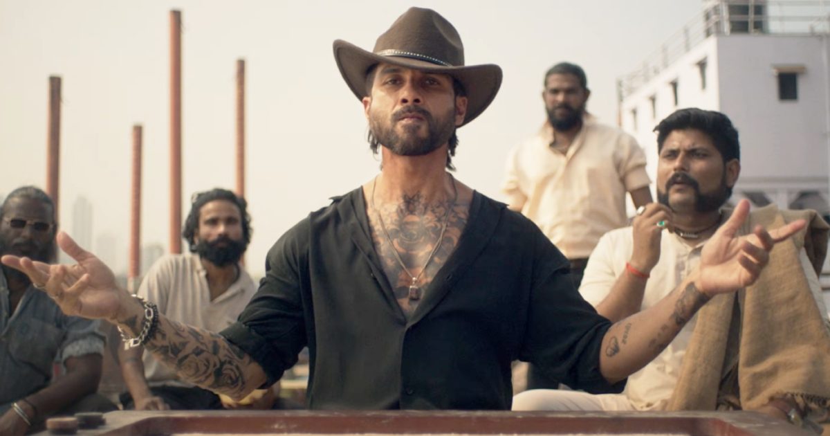 O’Romeo New Poster Hints First Song Release