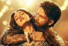 O’Romeo New Track Release