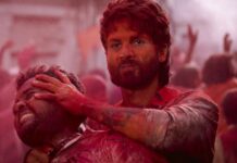 O Romeo Trailer Review: Shahid Kapoor’s Diljala Ashiq Jalwa, Triptii Dimri’s Barood Ka Dher Energy & Avinash Tiwary’s Mehengi Mohabbat Is Too Much Love For This Valentine! O Romeo Trailer Review: Shahid Kapoor, Triptii Dimri & Avinash Tiwary