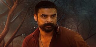 Pallichattambi Motion Poster Released