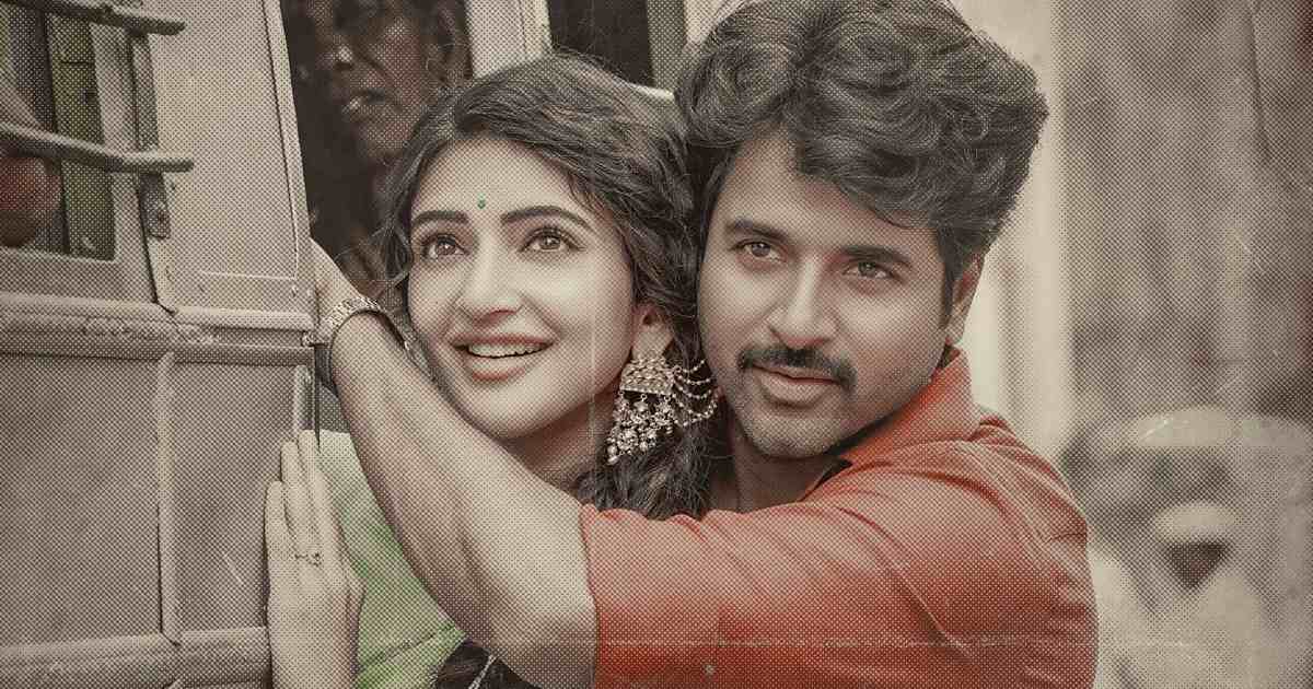 Parasakthi Box Office Day 1: Sivakarthikeyan Opens 4 Times Higher Than Last Year's Pongal Release