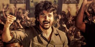Parasakthi Worldwide Box Office Day 14: To End Its Run As Sivakarthikeyan’s 5th Highest-Grossing Film Parasakthi Box Office