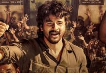 Parasakthi Worldwide Box Office Day 1: Sivakarthikeyan Delivers His 2nd Highest Opener Post-COVID! Parasakthi Worldwide Box Office Day 1: 2nd Highest Post-COVID Openin For Sivakarthikeyan