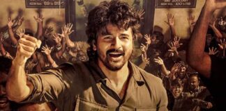 Parasakthi Worldwide Box Office Day 1: Sivakarthikeyan Delivers His 2nd Highest Opener Post-COVID! Parasakthi Worldwide Box Office Day 1: 2nd Highest Post-COVID Openin For Sivakarthikeyan