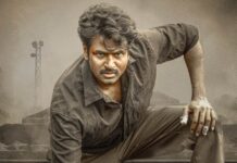 Parasakthi Box Office Collection Day 15: Sivakarthikeyan’s Film To Face A Deficit Of Over 95 Crores – A Disaster! Parasakthi Box Office Collection Day 15 Update!