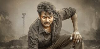 Parasakthi Box Office Collection Day 15: Sivakarthikeyan’s Film To Face A Deficit Of Over 95 Crores – A Disaster! Parasakthi Box Office Collection Day 15 Update!