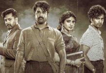 Parasakthi Box Office Collection Day 2: 19% Drop On Sunday — Trouble Ahead For The Film? Parasakthi Box Office Collection Day 2