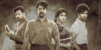 Parasakthi Box Office Collection Day 2: 19% Drop On Sunday — Trouble Ahead For The Film? Parasakthi Box Office Collection Day 2