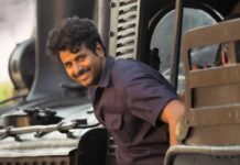 Parasakthi Box Office Collection Day 3: 70% Dip On Monday But Set To Emerge As Sivakarthikeyan’s 7th Post-COVID Grosser! Parasakthi Box Office Collection Day 3 Update!