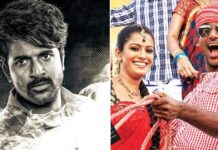 Parasakthi Worldwide Box Office Day 2: Needs Less Than 15 Crores To Beat 2025’s Pongal Winner Parasakthi Worldwide Box Office Day 2