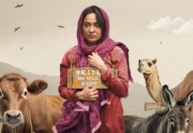 Trupti Bhoir’s Paro: The Untold Story Of Bride Slavery Will Contend For The 98th Academy Awards This Year Paro: The Untold Story Of Bride Slavery Enters Oscars Race