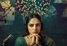 Cheekatilo: Prime Video Announces Sobhita Dhulipala Starrer Telugu Original Crime Suspense Drama Prime Video Announces Crime Suspense Drama Original Cheekatilo Starring Sobhita Dhulipala
