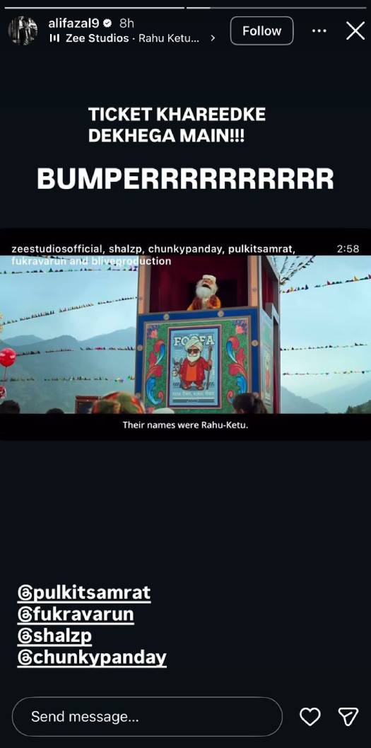 Ali Fazal On Rahu Ketu