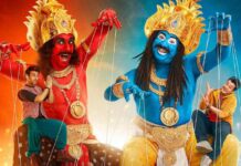 Rahu Ketu Trailer Review: I’m All In For Pulkit Samrat & Varun Sharma’s Fantasy World With “Khi Khi Kho Kho” Moments Cracking Me Up! Rahu Ketu Trailer Review