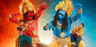 Rahu Ketu Trailer Review