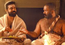 Sarvam Maya Ending Explained: Was Delulu A Figment Of Prabhendu’s Mind & Nivin Pauly Was His Real Lover – Decoding The Hallucination Theory! Sarvam Maya Ending Explained: Was Delulu A Figment Of Prabhendu's Mind & Nivin Pauly Was His Real Lover
