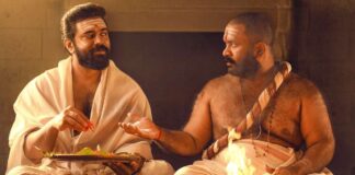 Sarvam Maya Ending Explained: Was Delulu A Figment Of Prabhendu’s Mind & Nivin Pauly Was His Real Lover – Decoding The Hallucination Theory! Sarvam Maya Ending Explained: Was Delulu A Figment Of Prabhendu's Mind & Nivin Pauly Was His Real Lover