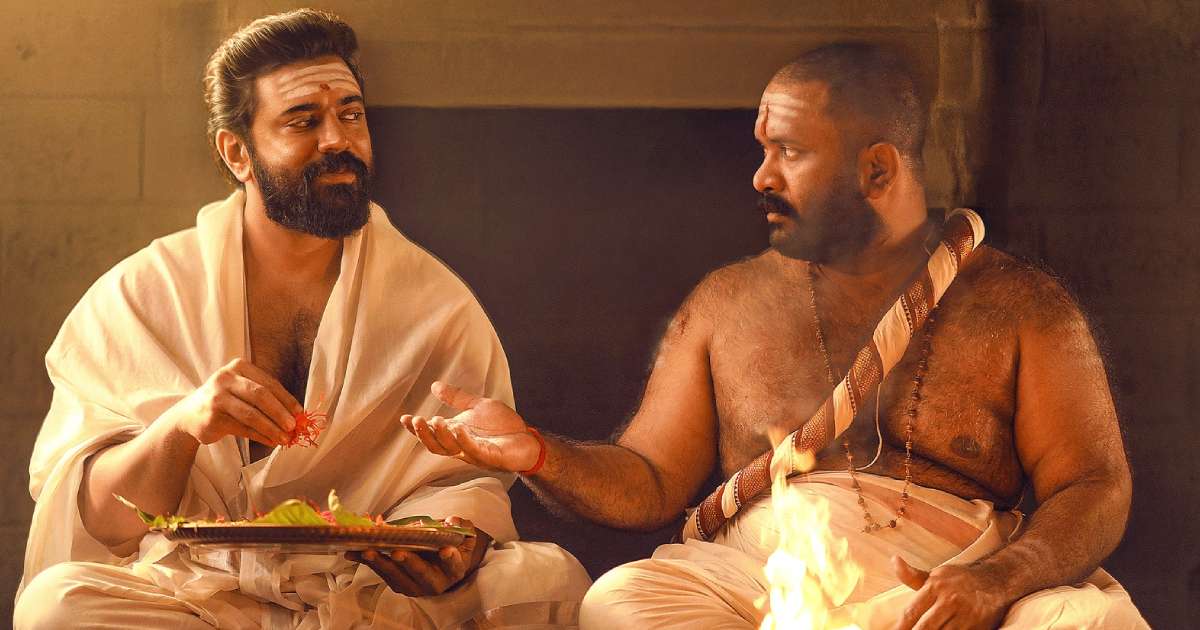 Sarvam Maya Ending Explained: Was Delulu A Figment Of Prabhendu's Mind & Nivin Pauly Was His Real Lover - Decoding The Hallucination Theory!