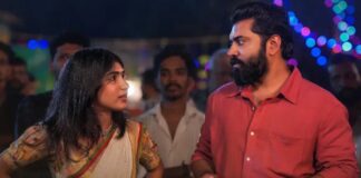 Sarvam Maya Box Office