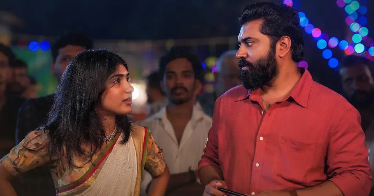 Sarvam Maya Worldwide Box Office Day 24: Inches Away From Becoming Mollywood's 8th Highest-Grossing Film