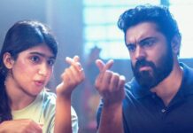 Sarvam Maya Box Office Collection Day 17: Nivin Pauly Starrer Is Officially A Hit, Check Out The Total Profits! Sarvam Maya Box Office Collection Day 17