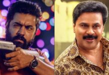 Sarvam Maya Box Office Collection Day 18: Dethrones Prince And Family, Now The 10th Most Profitable Malayalam Film Of 2025 Sarvam Maya Box Office Collection Day 18