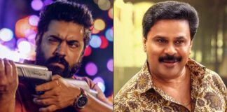 Sarvam Maya Box Office Collection Day 18: Dethrones Prince And Family, Now The 10th Most Profitable Malayalam Film Of 2025 Sarvam Maya Box Office Collection Day 18