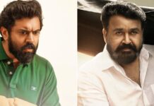 Sarvam Maya Worldwide Box Office Day 13: Will It Beat Lucifer & Enter Top 10 Malayalam Grossers Of All Time? Sarvam Maya Worldwide Box Office Day 13 Collection!