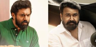 Sarvam Maya Worldwide Box Office Day 13: Will It Beat Lucifer & Enter Top 10 Malayalam Grossers Of All Time? Sarvam Maya Worldwide Box Office Day 13 Collection!