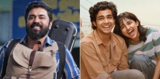 Sarvam Maya Worldwide Box Office Day 23: Becomes Mollywood's 9th Highest-Grossing Film