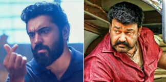 Sarvam Maya Worldwide Box Office Day 25: Becomes Mollywood's 8th Highest-Grossing Film