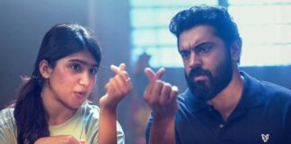 Sarvam Maya Worldwide Box Office Day 8: Becomes Mollywood’s 7th Highest-Grossing Film Of 2025 In Its Extended Opening Week Sarvam Maya Worldwide Box Office Day 8: It's Now Mollywood's 7th Highest-Grossing Film Of 2025